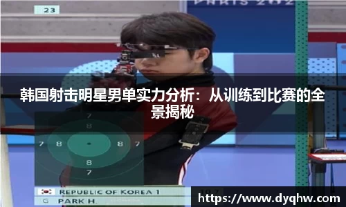 678体育官方网站