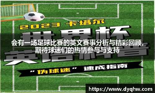 678体育官方网站