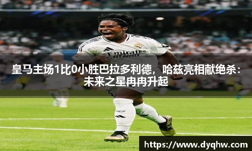 678体育官方网站