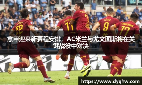 678体育官方网站