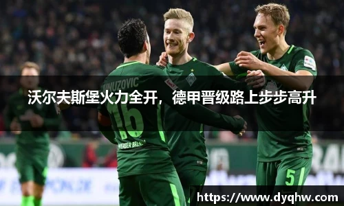 678体育官方网站