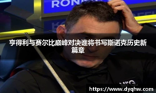 678体育官方网站