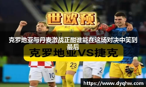 678体育官方网站