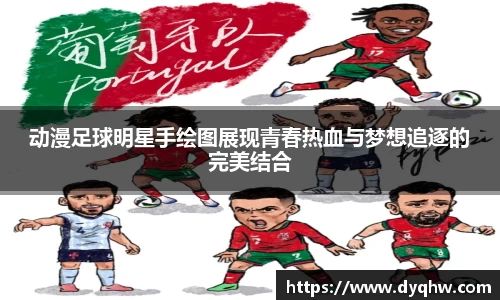 678体育官方网站