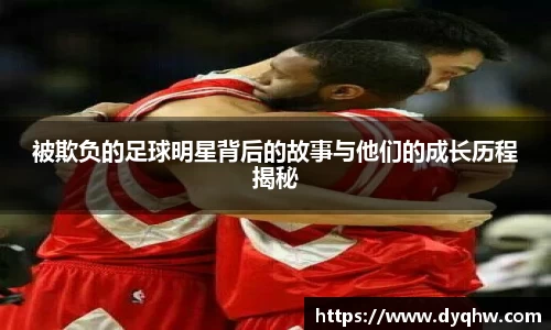 678体育官方网站