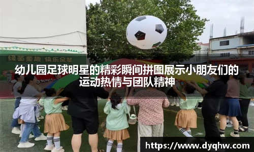 678体育官方网站